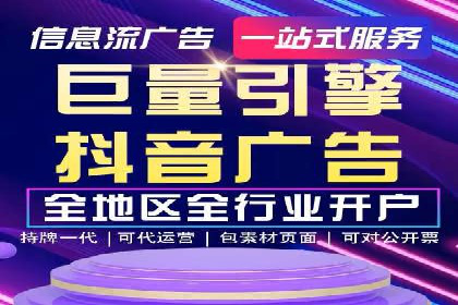 百度竞价公司成功案例：如何实现ROI最大化