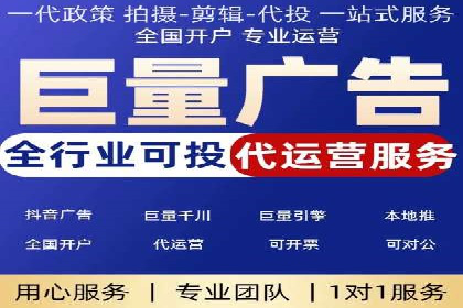 百度推广助力电商：打造爆款店铺案例分享